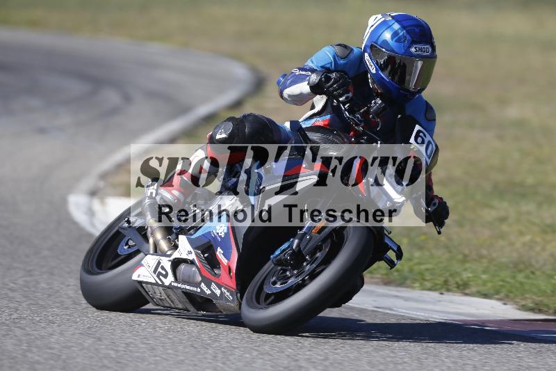 /45 15.09.2026  Trackday Domi Aegerter Trackday ADR/Gruppe rot/60